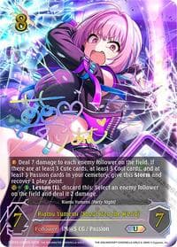 Riamu Yumemi [Shout It to the World] (U) - ECP02: THE IDOLM@STER CINDERELLA GIRLS - Shadowverse: Evolve card