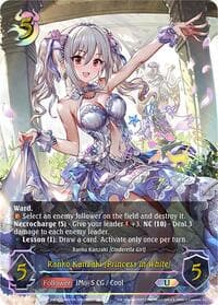 Ranko Kanzaki [Princess in White] (U) - ECP02: THE IDOLM@STER CINDERELLA GIRLS - Shadowverse: Evolve card