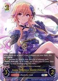 Asuka Ninomiya [Gentle Evening] (U) - ECP02: THE IDOLM@STER CINDERELLA GIRLS - Shadowverse: Evolve card