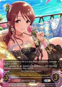 Miyu Mifune [Parfum Geranium] (U) - ECP02: THE IDOLM@STER CINDERELLA GIRLS - Shadowverse: Evolve card