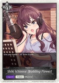 Shiki Ichinose [Budding Flower] - ECP02: THE IDOLM@STER CINDERELLA GIRLS - Shadowverse: Evolve card