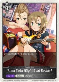 Riina Tada [Eight Beat Rocker] - ECP02: THE IDOLM@STER CINDERELLA GIRLS - Shadowverse: Evolve card