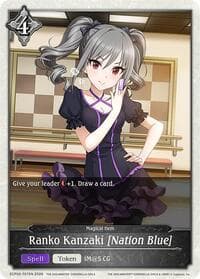 Ranko Kanzaki [Nation Blue] - ECP02: THE IDOLM@STER CINDERELLA GIRLS - Shadowverse: Evolve card