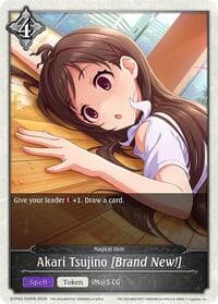 Akari Tsujino [Brand New!] - ECP02: THE IDOLM@STER CINDERELLA GIRLS - Shadowverse: Evolve card