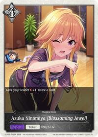 Asuka Ninomiya [Blossoming Jewel] - ECP02: THE IDOLM@STER CINDERELLA GIRLS - Shadowverse: Evolve card