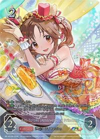 Airi Totoki [Anniversary Princess] - Shadowverse: Evolve Promo Cards - Shadowverse: Evolve card