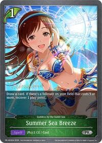 Summer Sea Breeze - Shadowverse: Evolve Promo Cards - Shadowverse: Evolve card