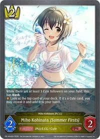 Miho Kohinata [Summer Firsts] - Shadowverse: Evolve Promo Cards - Shadowverse: Evolve card
