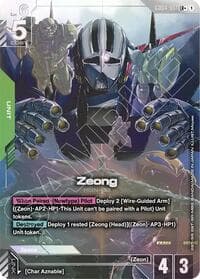 Zeong (LR+) - Phantom Aria - Gundam Card Game card