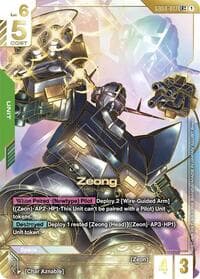 Zeong (LR++) - Phantom Aria - Gundam Card Game card