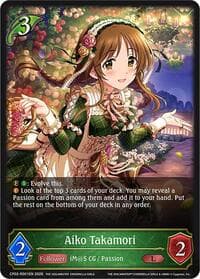 Aiko Takamori (Reprint) - ECP02: THE IDOLM@STER CINDERELLA GIRLS - Shadowverse: Evolve card