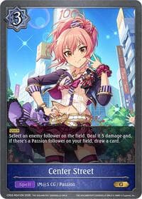 Center Street (Reprint) - ECP02: THE IDOLM@STER CINDERELLA GIRLS - Shadowverse: Evolve card