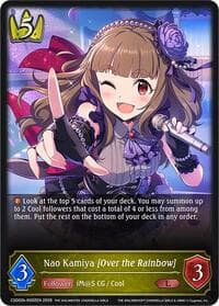 Nao Kamiya [Over the Rainbow] (Reprint) - ECP02: THE IDOLM@STER CINDERELLA GIRLS - Shadowverse: Evolve card
