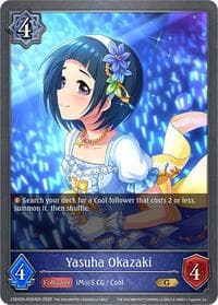 Yasuha Okazaki (Reprint) - ECP02: THE IDOLM@STER CINDERELLA GIRLS - Shadowverse: Evolve card