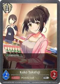 Kako Takafuji - ECP02: THE IDOLM@STER CINDERELLA GIRLS - Shadowverse: Evolve card