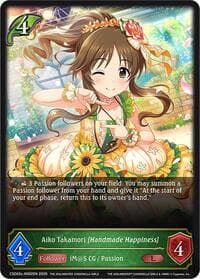 Aiko Takamori [Handmade Happiness] (Reprint) - ECP02: THE IDOLM@STER CINDERELLA GIRLS - Shadowverse: Evolve card