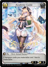 Academy Guide - Promotional Cards - Grand Archive TCG card