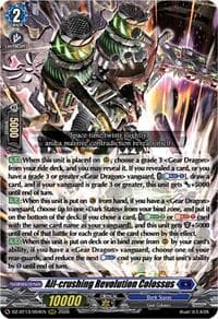 All-crushing Revolution Colossus - DZ-BT13: Parallactic Clash - Cardfight Vanguard card