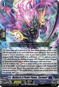 Mythisch of Purple Flames, Carvuneil - DZ-BT13: Parallactic Clash - Cardfight Vanguard card