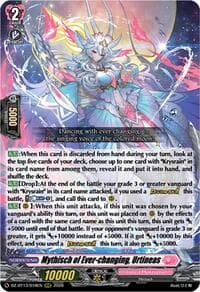 Mythisch of Ever-changing, Urtineas - DZ-BT13: Parallactic Clash - Cardfight Vanguard card