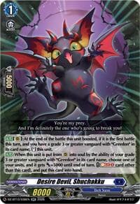 Desire Devil, Shuchakku - DZ-BT13: Parallactic Clash - Cardfight Vanguard card
