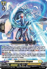 Exuberance Dragon - DZ-BT13: Parallactic Clash - Cardfight Vanguard card