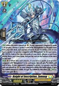 Knight of Inscription, Zamuug - DZ-BT13: Parallactic Clash - Cardfight Vanguard card