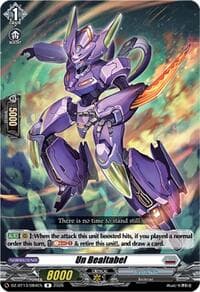 Un Bealtabel - DZ-BT13: Parallactic Clash - Cardfight Vanguard card