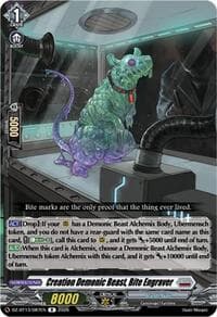 Creation Demonic Beast, Bite Engraver - DZ-BT13: Parallactic Clash - Cardfight Vanguard card