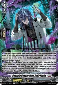 Regrain Researcher, Eddy Probe - DZ-BT13: Parallactic Clash - Cardfight Vanguard card