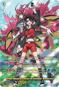 Great Magick Caster of Eternity, Berucrea (DSR) - DZ-BT13: Parallactic Clash - Cardfight Vanguard card