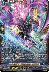 Mythisch of Purple Flames, Carvuneil (FFR) - DZ-BT13: Parallactic Clash - Cardfight Vanguard card