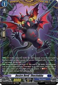 Desire Devil, Shuchakku (FR) - DZ-BT13: Parallactic Clash - Cardfight Vanguard card