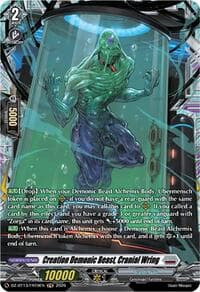 Creation Demonic Beast, Cranial Wring (FR) - DZ-BT13: Parallactic Clash - Cardfight Vanguard card