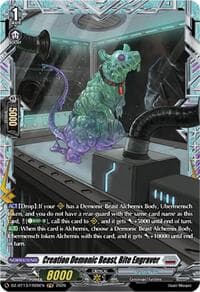 Creation Demonic Beast, Bite Engraver (FR) - DZ-BT13: Parallactic Clash - Cardfight Vanguard card