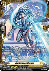 Exuberance Dragon (FR) - DZ-BT13: Parallactic Clash - Cardfight Vanguard card