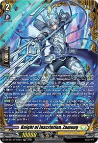 Knight of Inscription, Zamuug (FR) - DZ-BT13: Parallactic Clash - Cardfight Vanguard card