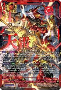 Piercing Thunder Dragon, Alphard "Fantome" (SEC) - DZ-BT13: Parallactic Clash - Cardfight Vanguard card