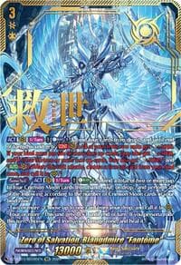 Zero of Salvation, Blangdmire "Fantome" (SEC) - DZ-BT13: Parallactic Clash - Cardfight Vanguard card