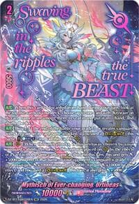 Mythisch of Ever-changing, Urtineas (SEC) - DZ-BT13: Parallactic Clash - Cardfight Vanguard card