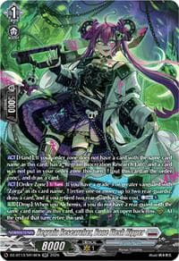 Regrain Researcher, Bone Flesh Ripper (SR) - DZ-BT13: Parallactic Clash - Cardfight Vanguard card