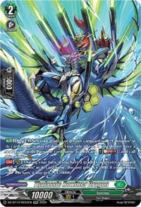Thalassic Howitzer Dragon (SR) - DZ-BT13: Parallactic Clash - Cardfight Vanguard card