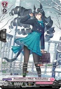 Frostbitten Wish, Valsheblan (SR) - DZ-BT13: Parallactic Clash - Cardfight Vanguard card