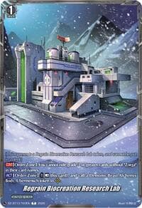 Regrain Biocreation Research Lab - DZ-BT13: Parallactic Clash - Cardfight Vanguard card