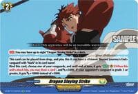 Dragon Slaying Strike - DZ-BT13: Parallactic Clash - Cardfight Vanguard card