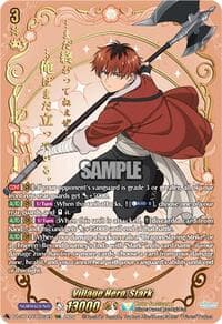 Village Hero, Stark (EXS) - DZ-BT13: Parallactic Clash - Cardfight Vanguard card