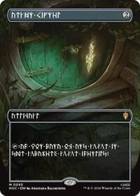Arcane Signet (Borderless) (Dwarvish) - The Hobbit: Eternal-Legal - Magic: The Gathering card