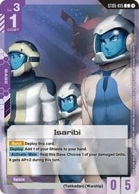 Isaribi (Newtype Challenge 2026 Mission 3) - Gundam Promotional Cards - Gundam Card Game card