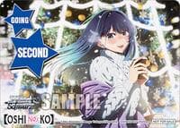 Going Second (Christmas Date, Akane Kurokawa) - [OSHI NO KO] Vol.2 - Weiss Schwarz card