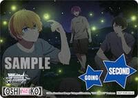 Going Second (Enjoying the Cool Summer Evening, Aqua) - [OSHI NO KO] Vol.2 - Weiss Schwarz card